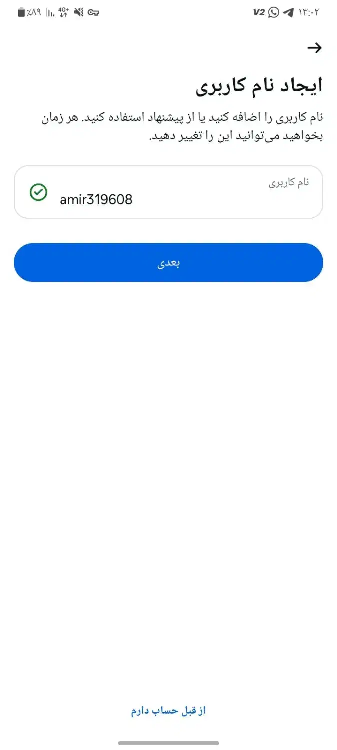 کارت ملی گمشده بنام فاطمه مرادی|اشیا|اهواز, کمپلو شمالی|دیوار