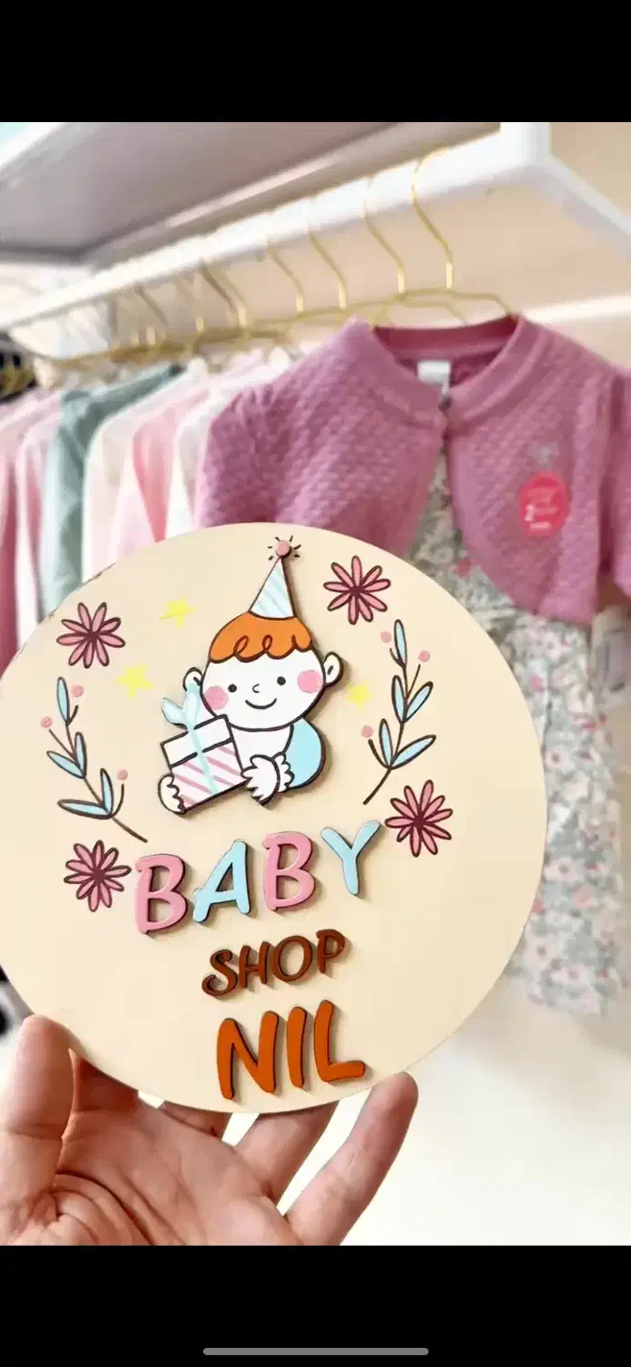 مزون لباس نوزاد و کودک برند اروپایی|لباس|تهران, اختیاریه|دیوار