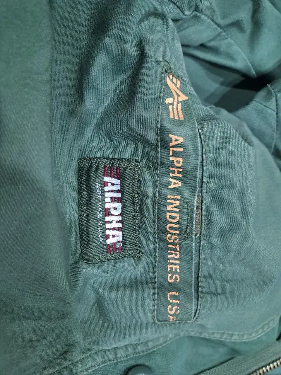 اورکت آمریکای اصل|لباس|شاهین‌شهر, شهرک پردیس|دیوار