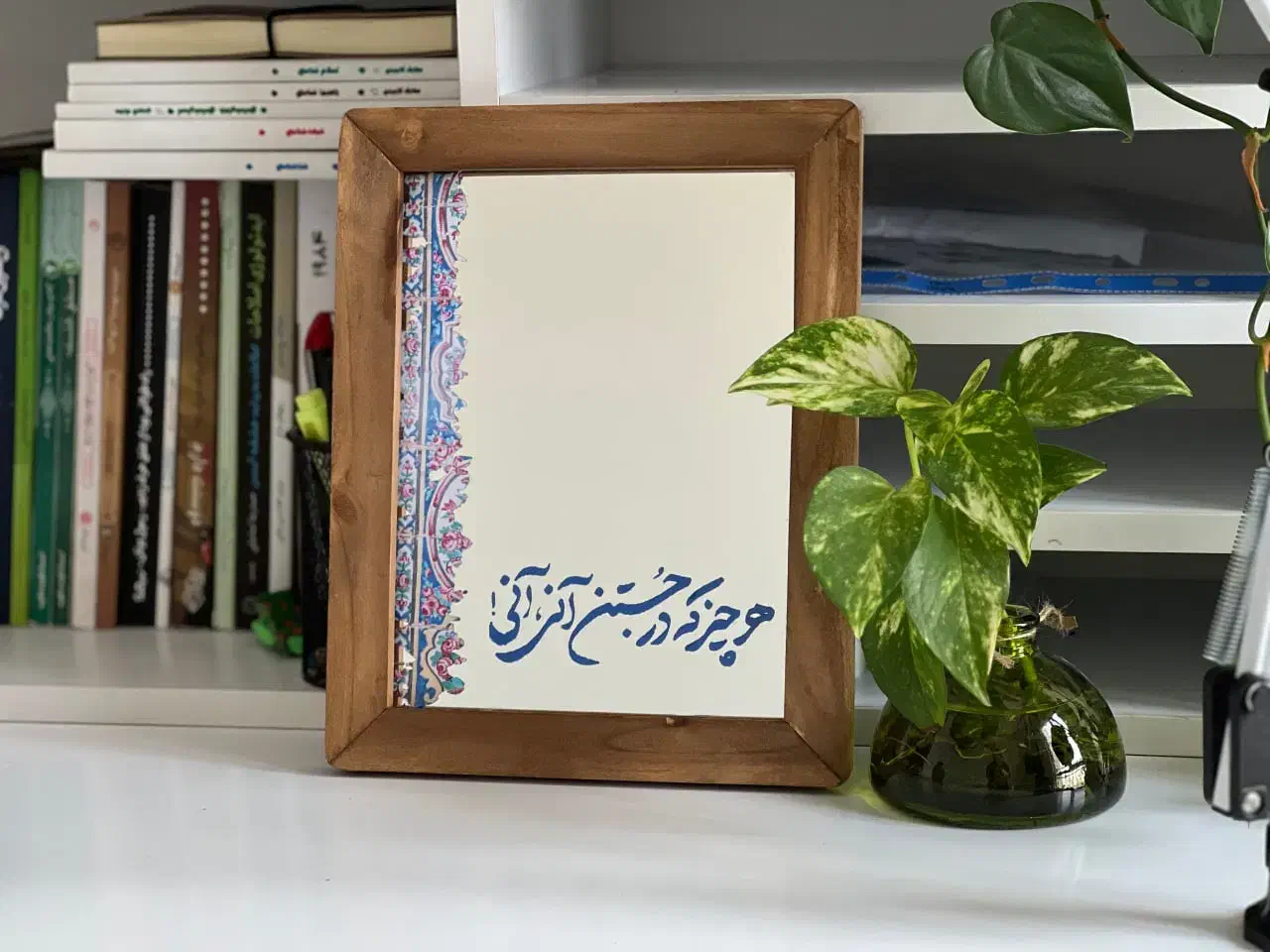 محصولات فرهنگی زنجان|کتاب و مجله مذهبی|زنجان, |دیوار