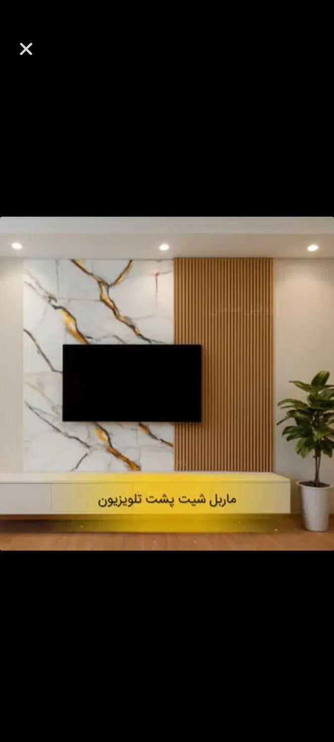 کفپوش و دیوارپوش سنگ مصنوعی ضدآب|مصالح و تجهیزات ساختمان|شوش, |دیوار