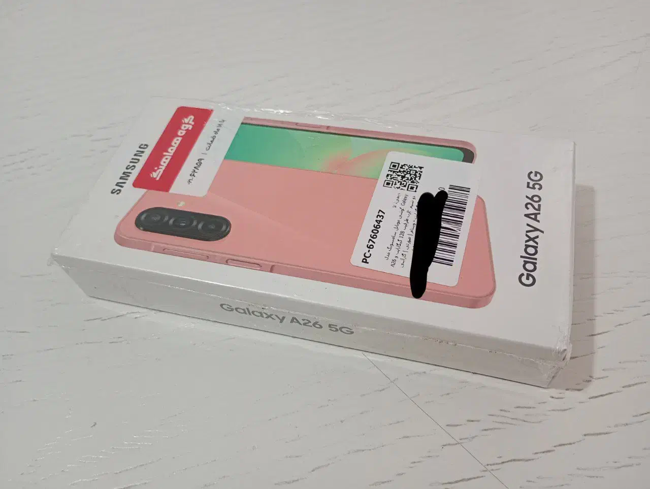 A26|موبایل|کرمانشاه, |دیوار