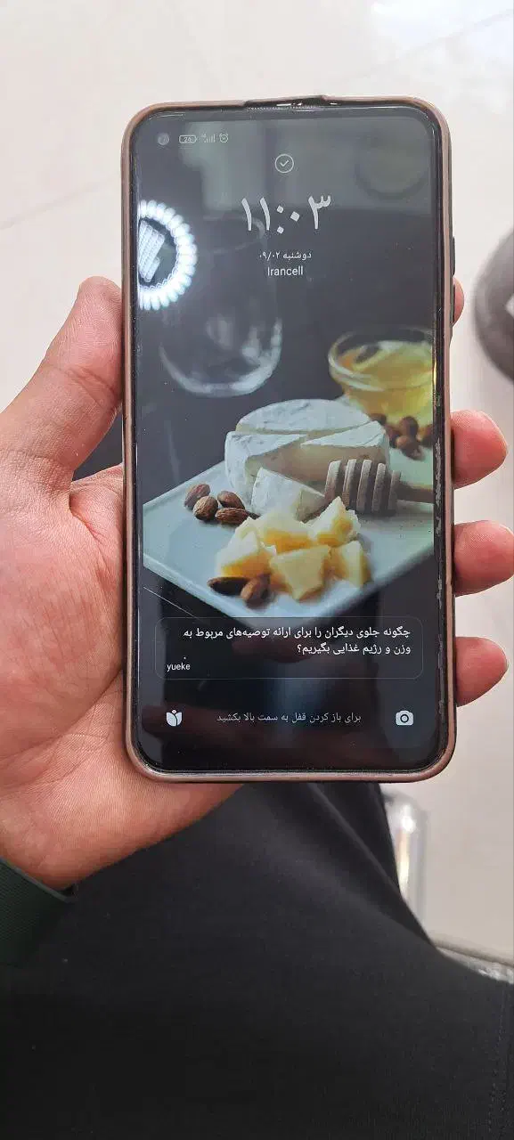 گوشی ردمیa9|موبایل|کامیاران, |دیوار