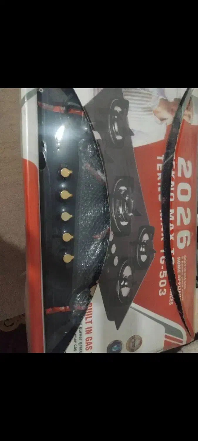 جارو برقی و گاز صفحه ای|جاروبرقی، جارو شارژی، بخارشو|ساری, |دیوار