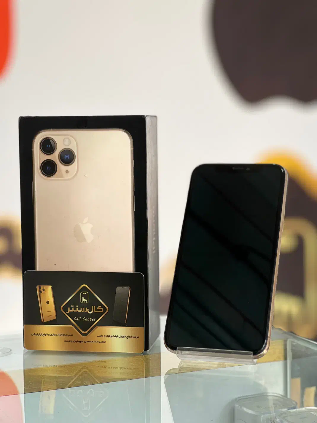 کال سنتر Apple IPhone 11 Pro (256-Zaa)|موبایل|اسلام‌شهر, زرافشان|دیوار