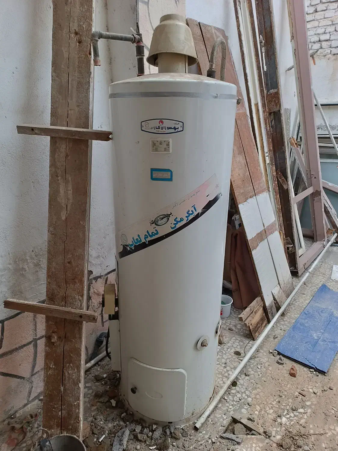 ابگرمن 4میل|آبگرمکن، پکیج، شوفاژ|بابل, |دیوار