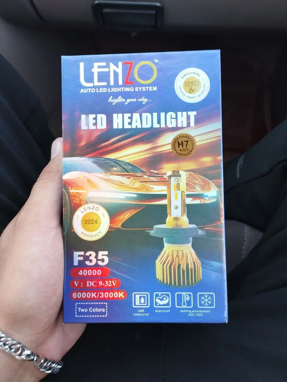 هدلایت F35|لامپ و چراغ|سرپل ذهاب, |دیوار