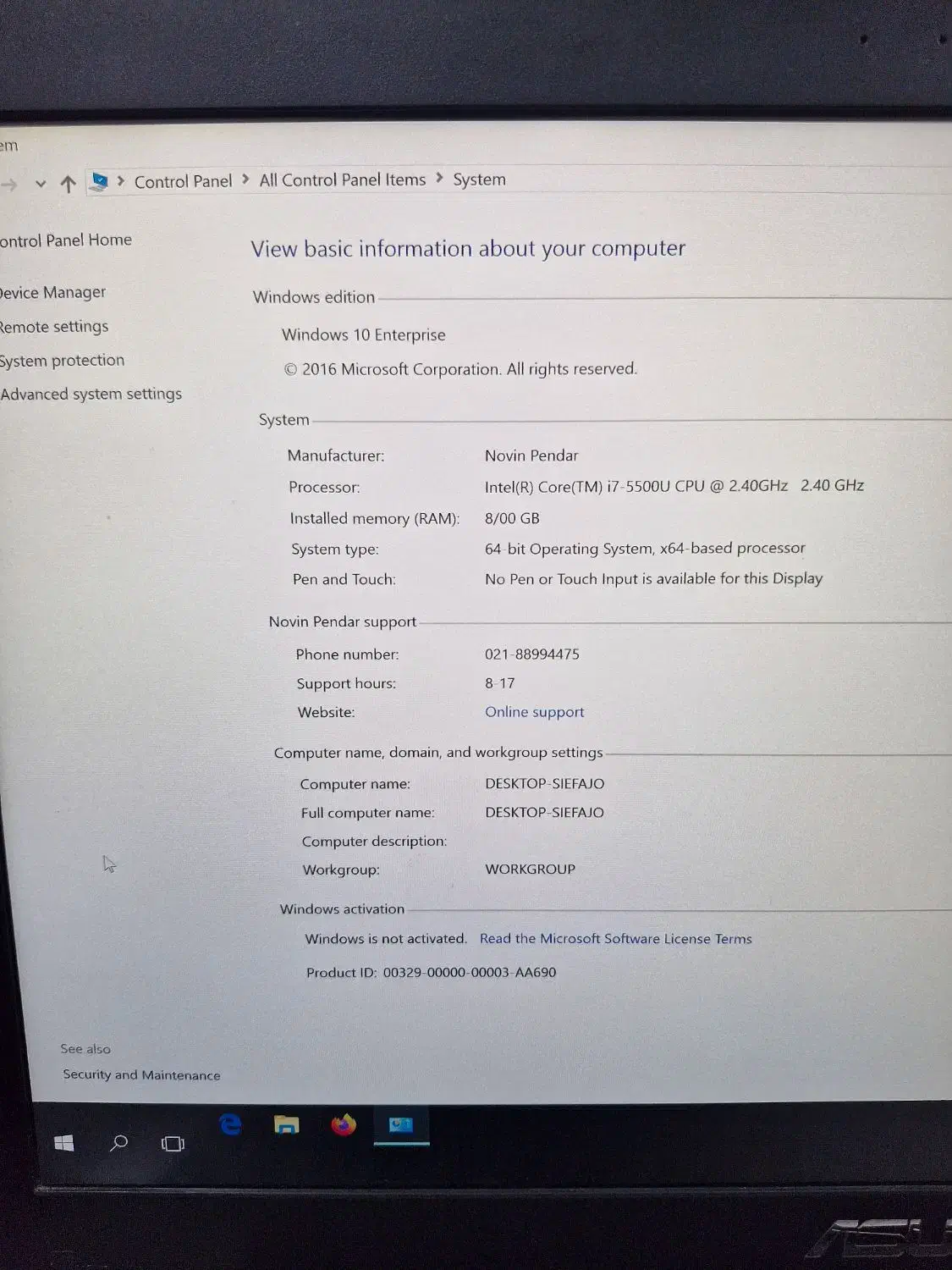 لپ تاپ ایسوس|رایانه همراه|بوشهر, |دیوار