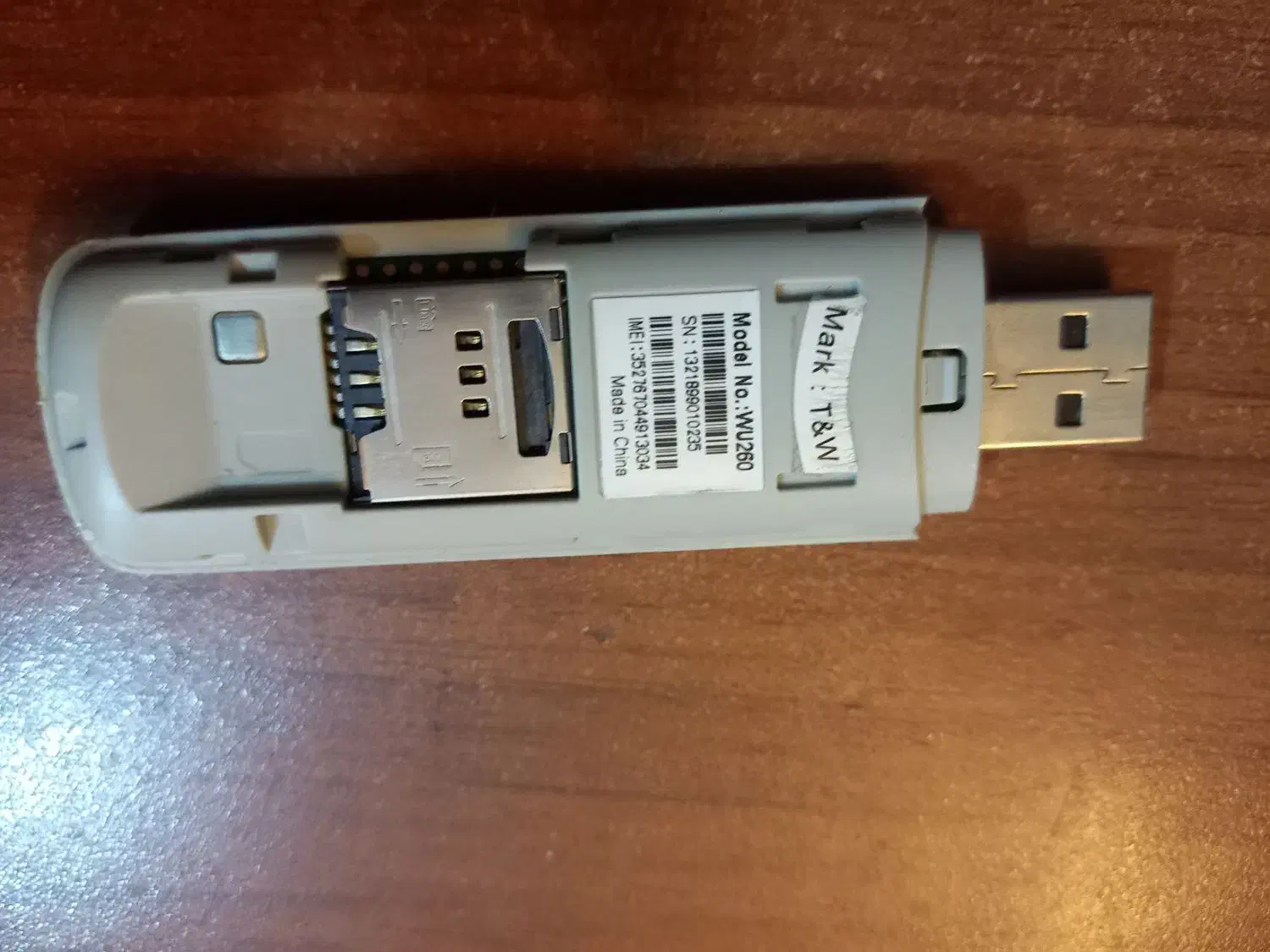 دانگل usb مودم رایتل|مودم و تجهیزات شبکه|تهران, خاوران|دیوار