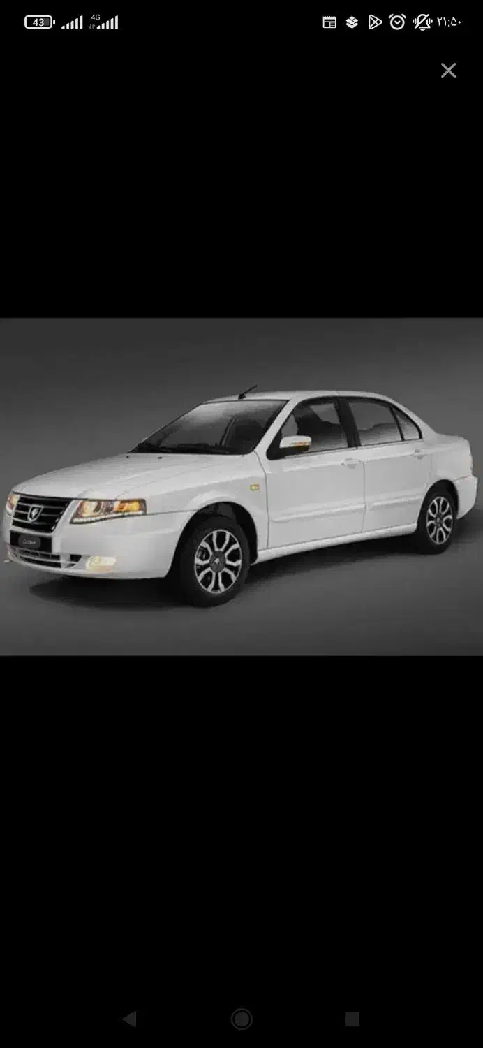 فروش خودرو سواری|خودرو سواری و وانت|میاندوآب, |دیوار