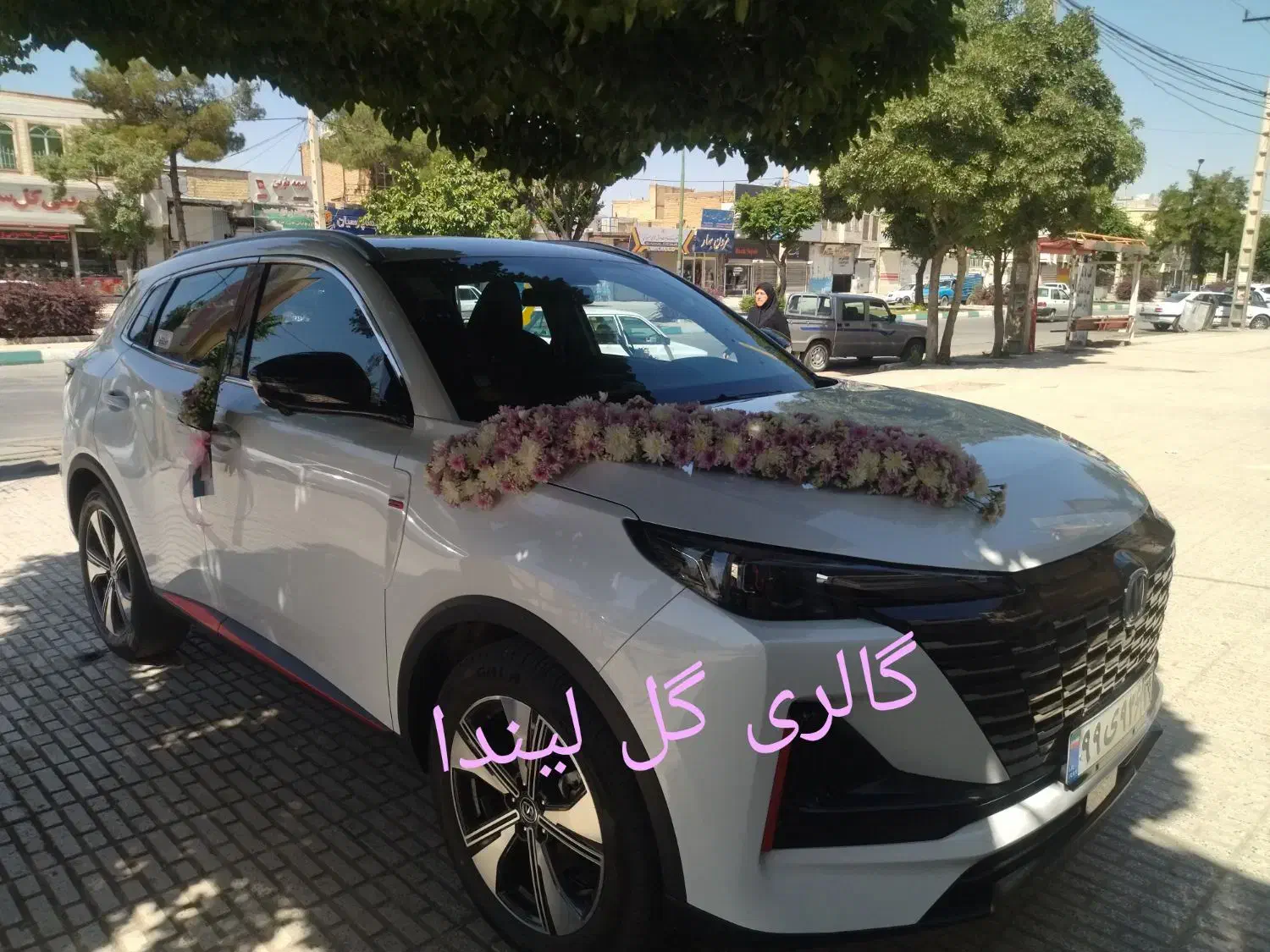 ماشین عروس دسته گل عروس(شیک خاص اقتصادی)|خدمات پذیرایی، مراسم|کرمانشاه, |دیوار