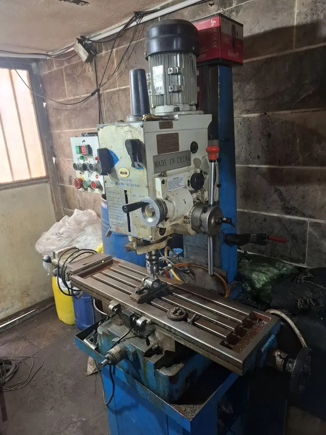 فرز|ماشین‌آلات صنعتی|آبیک, |دیوار