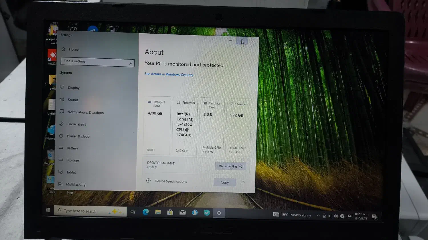 لب تاب asus|رایانه همراه|نورآباد ممسنی, |دیوار