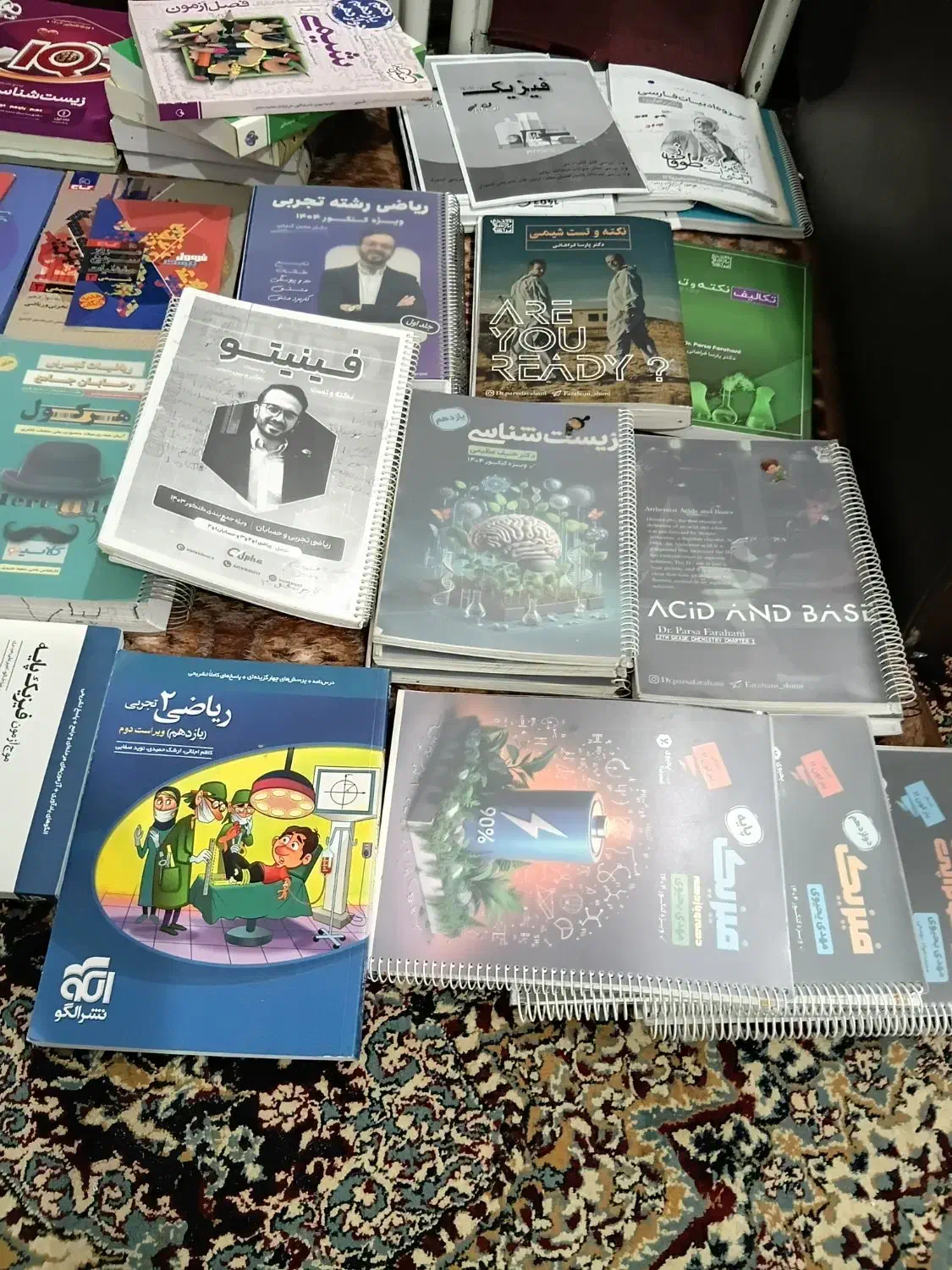فروش کتاب به قیمت مناسب|کتاب و مجله آموزشی|جیرفت, |دیوار