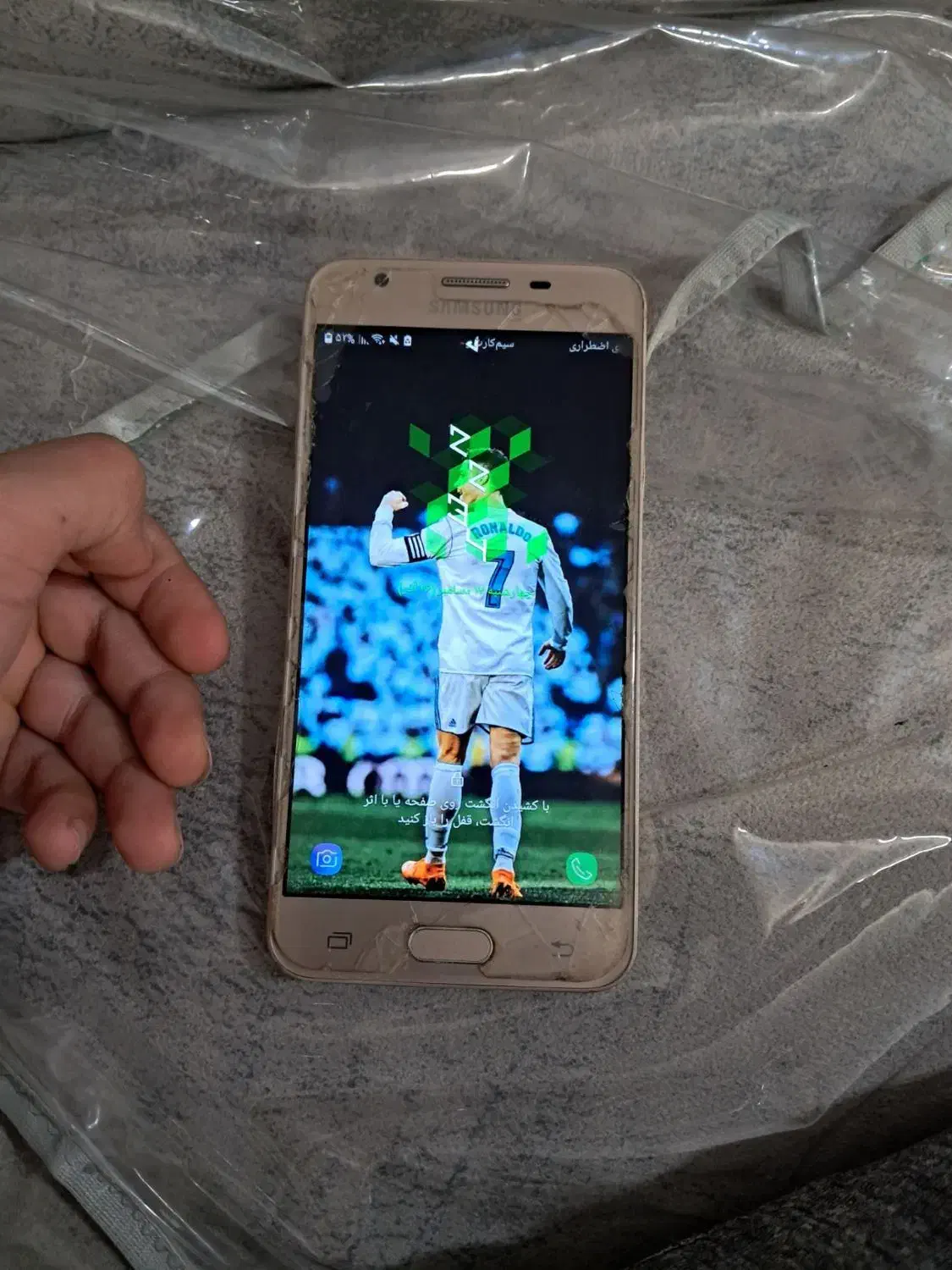 گلکسی ال جی سامسنگ|موبایل|جغتای, |دیوار