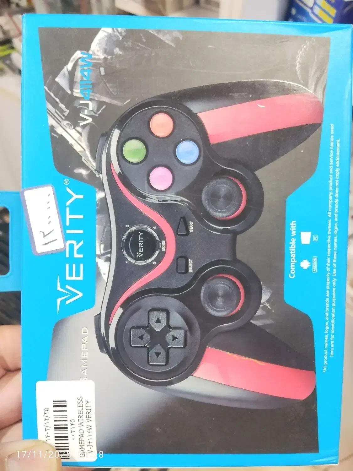 لوازمات گیم و بازی های کامپیوتری|قطعات و لوازم جانبی رایانه|یزد, |دیوار