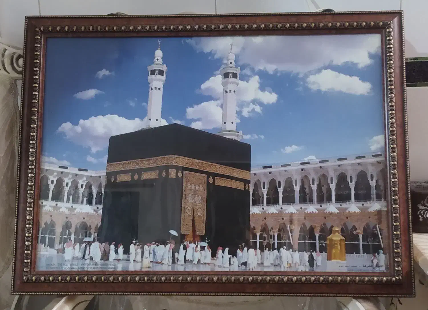 قاب عکس خانه ی خدا|تابلو، نقاشی، عکس|خمینی‌شهر, |دیوار