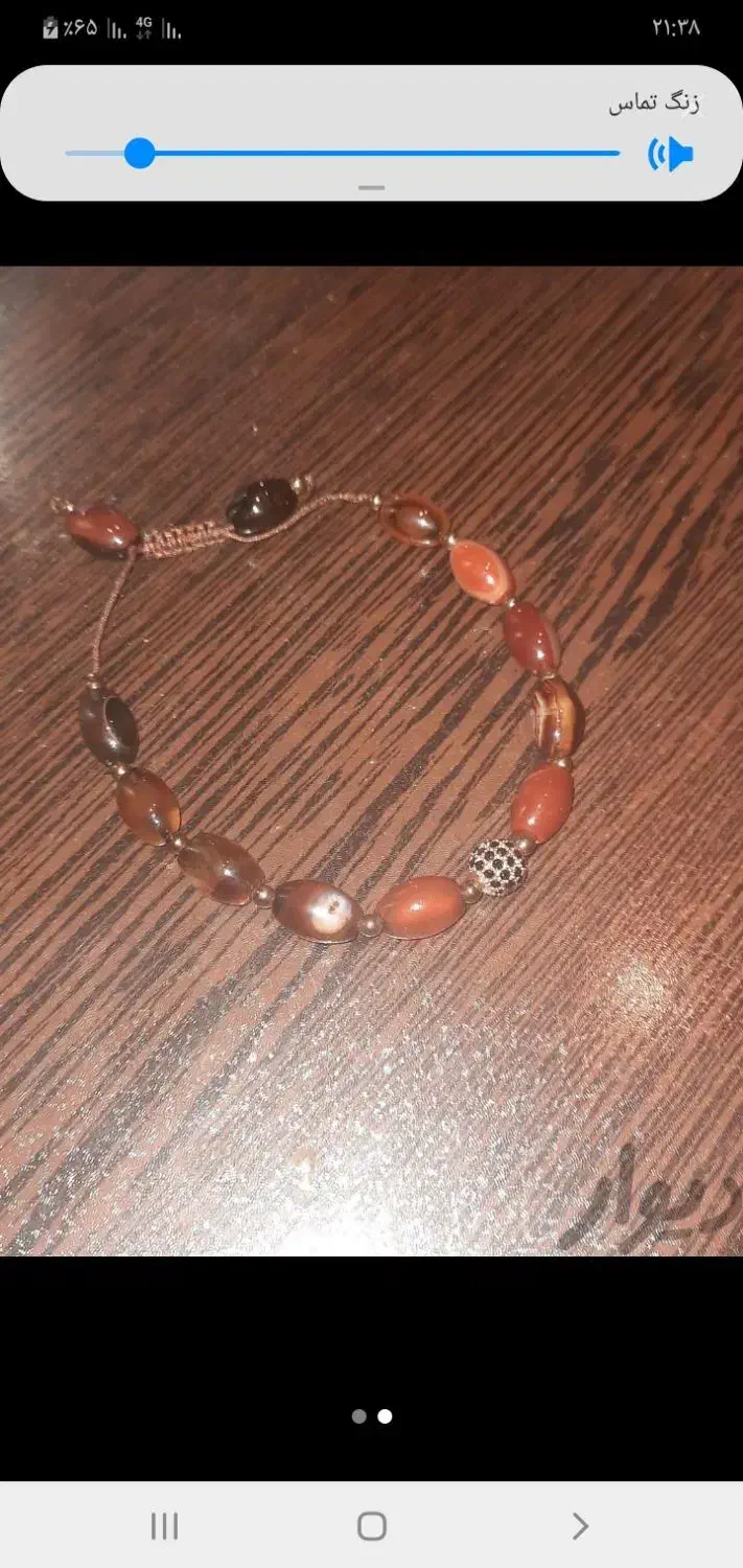 راهنمایی در مورد شغل اسباب بازی|اسباب‌‌بازی|تهران, خزانه|دیوار