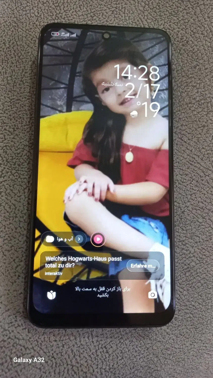 گوشی نوت ۱۲s|موبایل|بیرجند, |دیوار