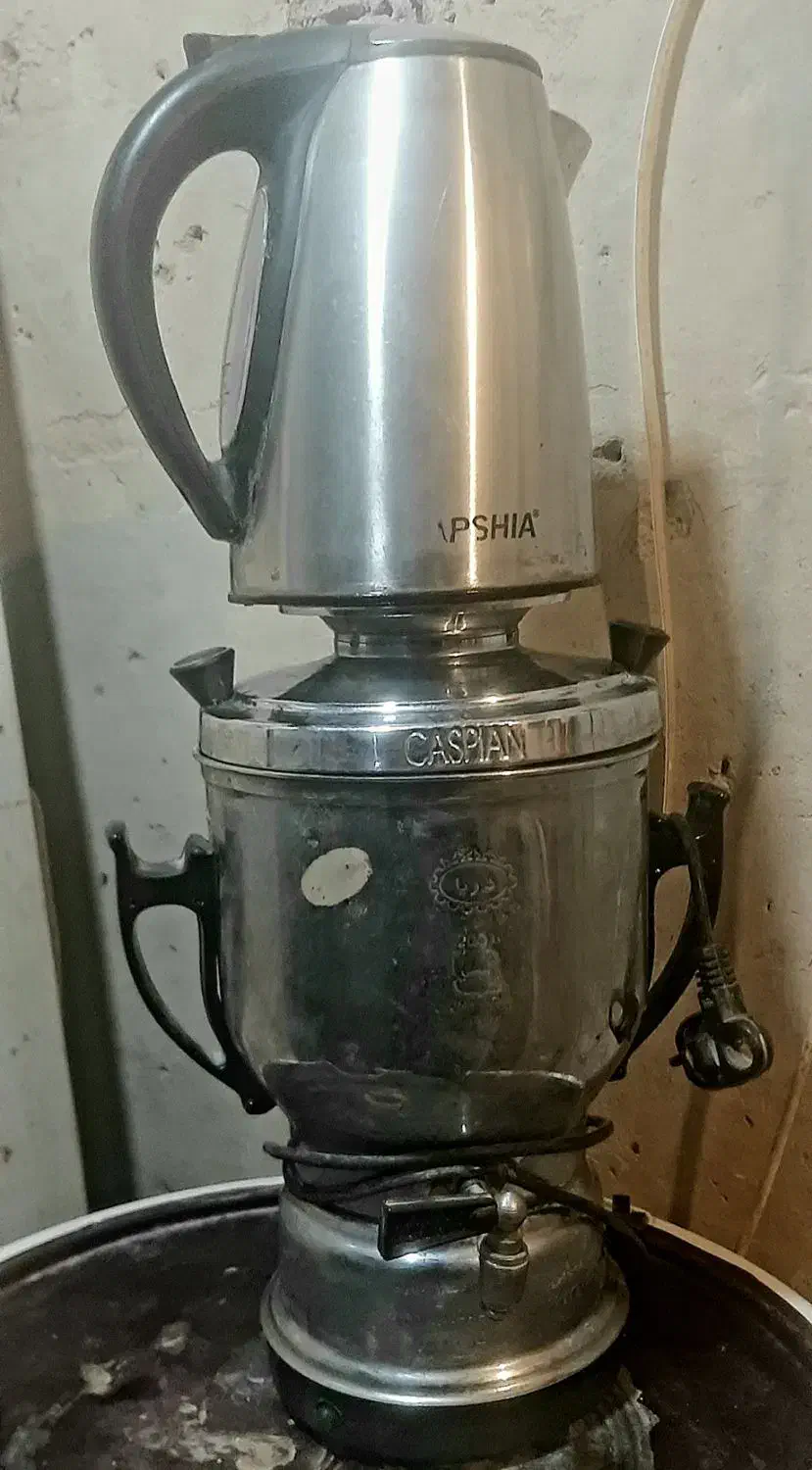 سماور چای ساز|سماور، چایساز، قهوهساز|هیرمند, |دیوار