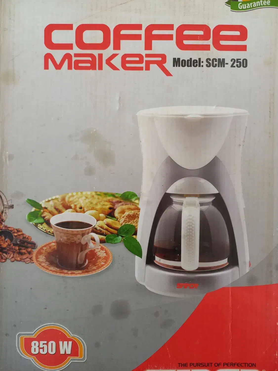 قهوه ساز،|سماور، چای‌ساز، قهوه‌ساز|سبزوار, جهاد کشاورزی|دیوار