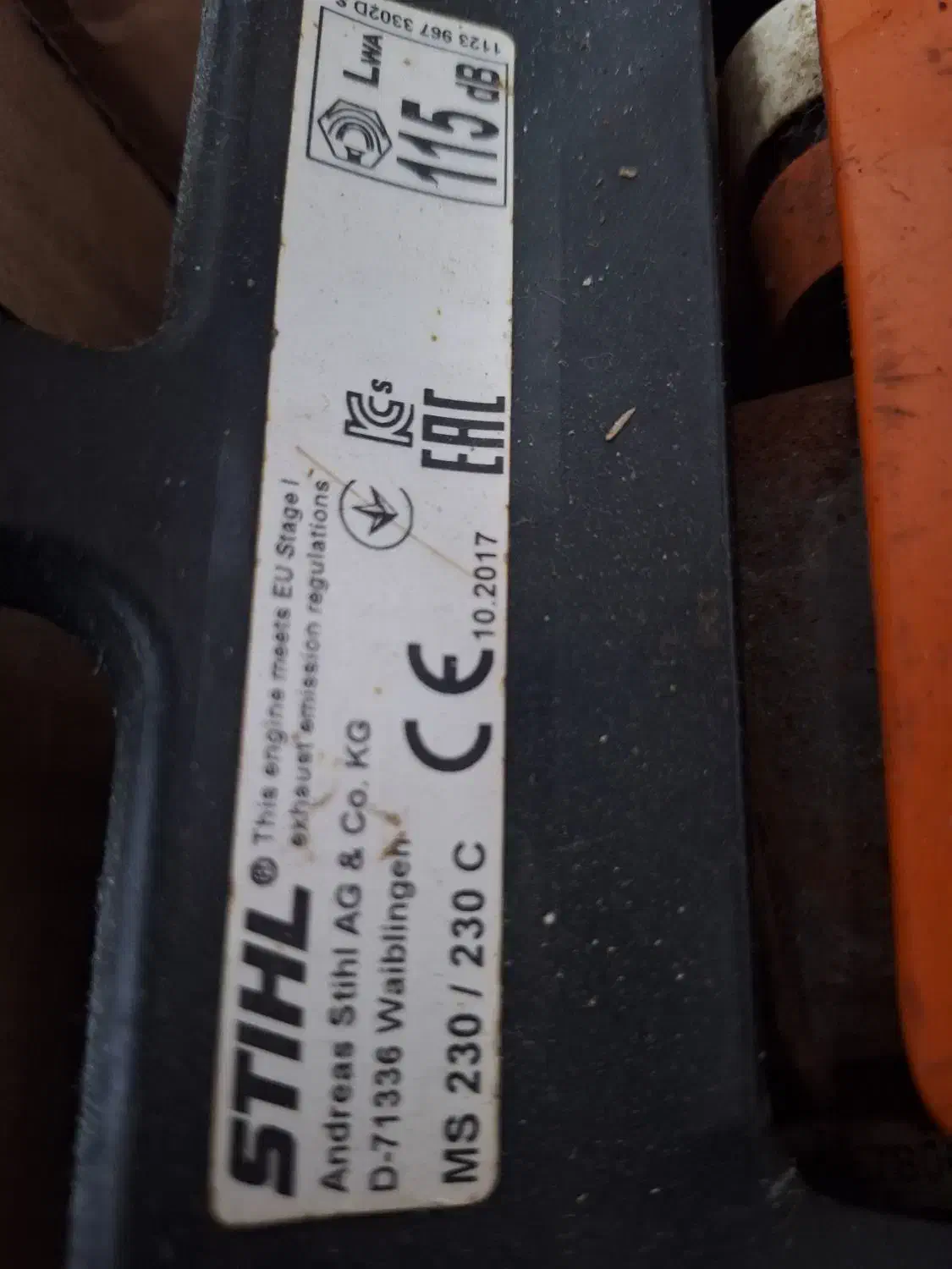 اره  اشتیل صل المان|ابزارآلات|آمل, |دیوار