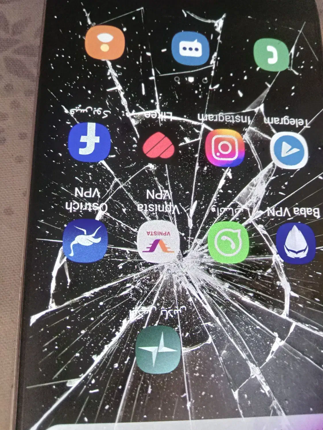 گوشی جی 7Pro|موبایل|قم, قلعه کامکار|دیوار