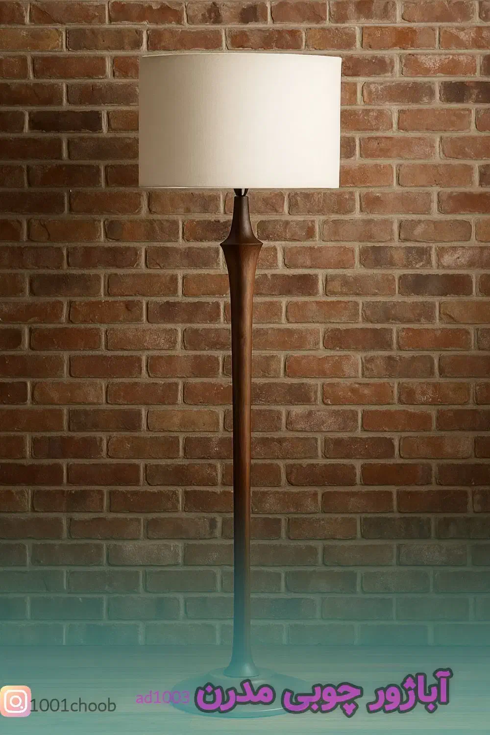 ست آباژور چوبی خراطی شده|چراغ خواب و آباژور|مشهد, آبکوه|دیوار