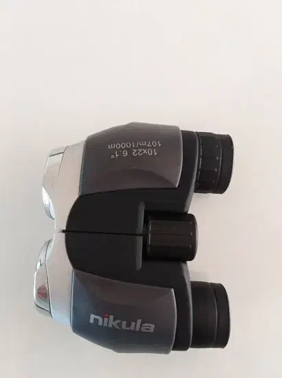 دوربین شکاری|کوهنوردی و کمپینگ|لاهیجان, کوی خزر|دیوار