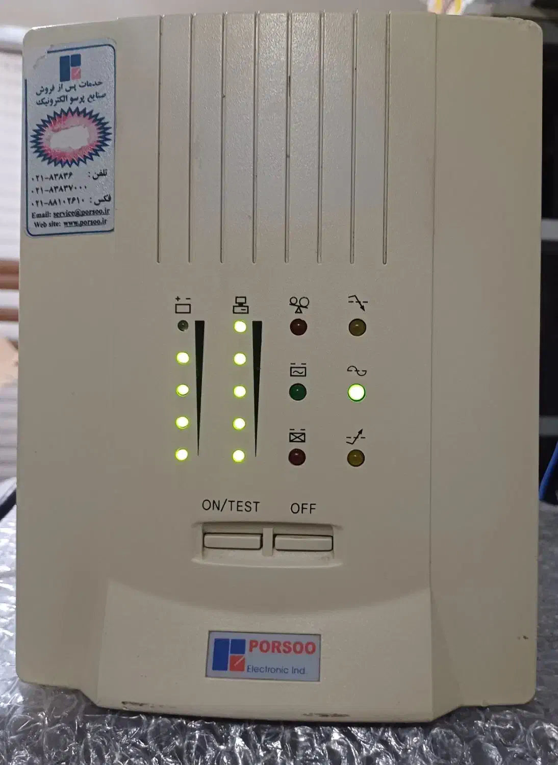 دستگاه برق اضطراری یوپی اس|مودم و تجهیزات شبکه|تهران, میدان ولیعصر|دیوار