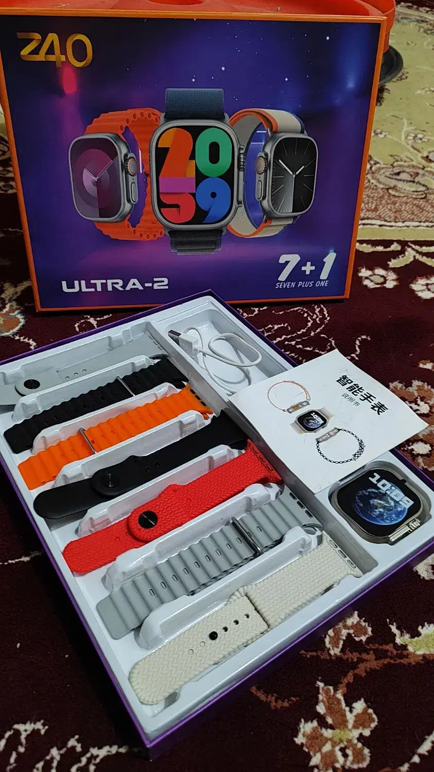 ساعت هوشمند|ساعت|حمیدیه, |دیوار