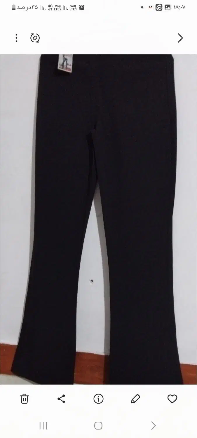 پافر، .|کفش و لباس بچه|بهارستان, |دیوار