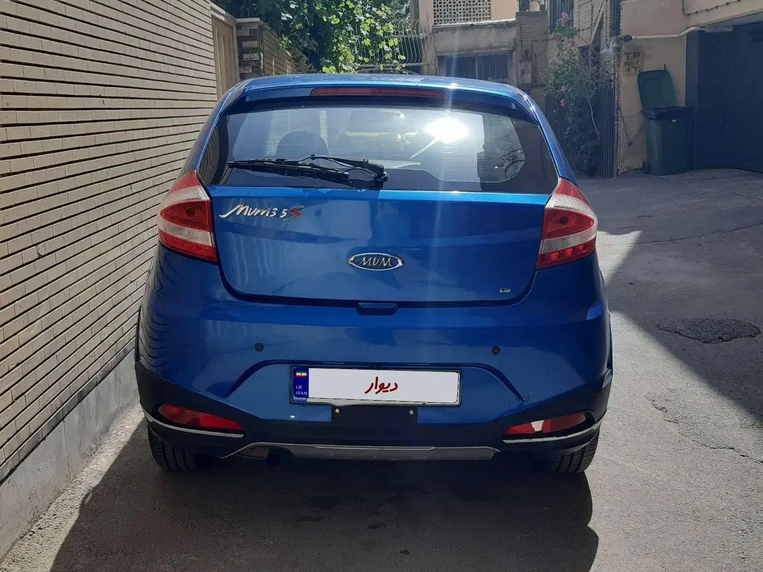 MVM315 S ام وی ام ۳۱۵ مدل ۹۶|خودرو سواری و وانت|اصفهان, بهارستان|دیوار