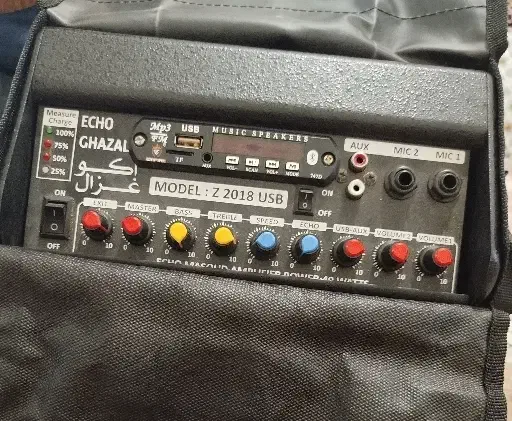 اکوغزال|پخش‌کننده همراه|مشهد, بهمن|دیوار