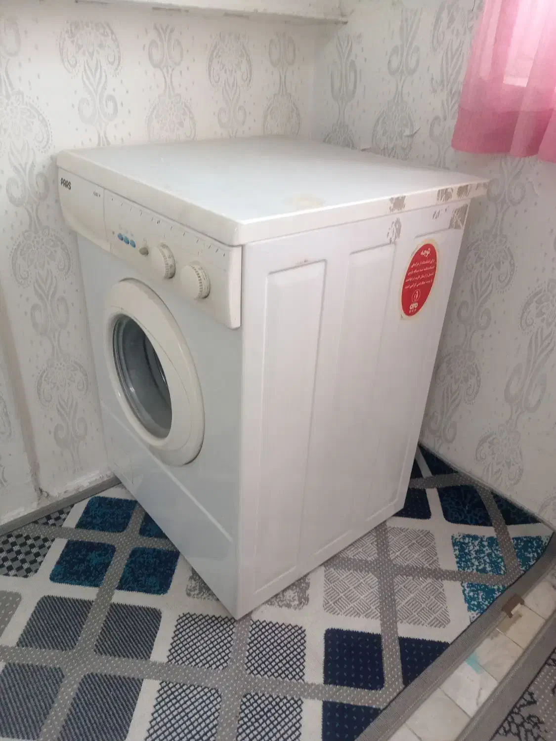 ماشین لباسشویی|ماشین لباسشویی و خشککن لباس|الوند, |دیوار