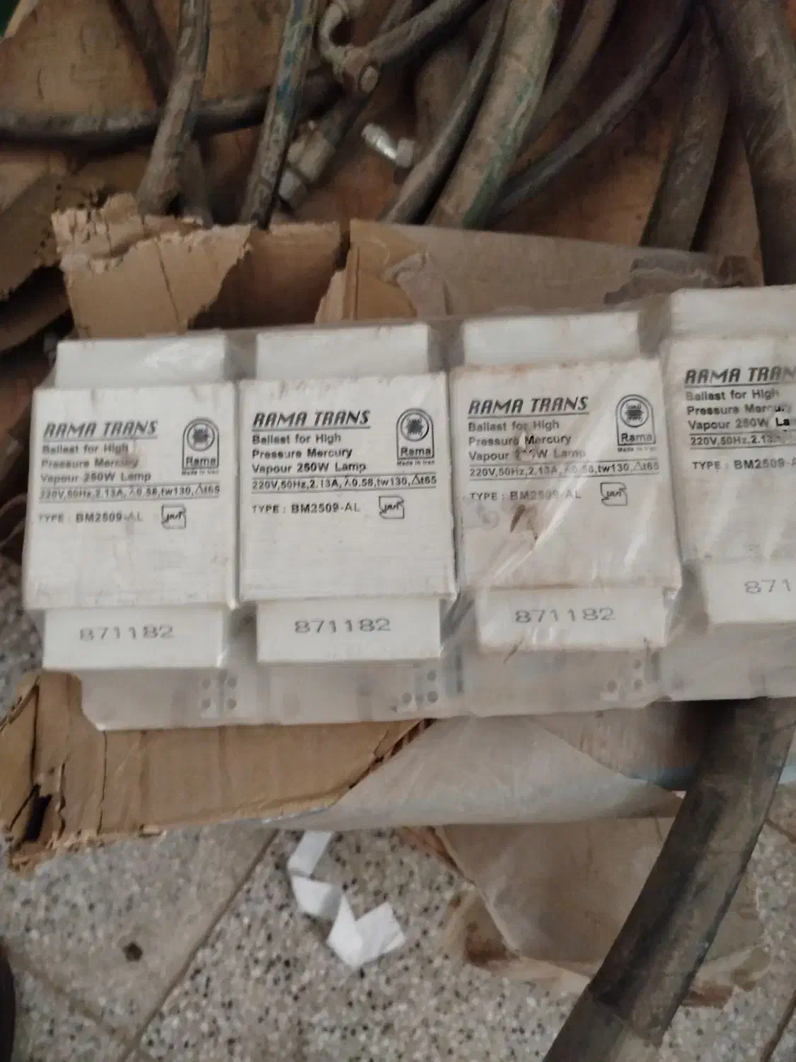 لامپ گازی سرپیچ بزرگ کم مصرف ترانسدار|لامپ و چراغ|یزد, |دیوار