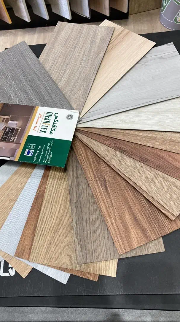 تنها مرکز پخش کفپوشهای رولی و تایل چسب وینیفلکس|خدمات پیشه و مهارت|قم, باجک یک|دیوار