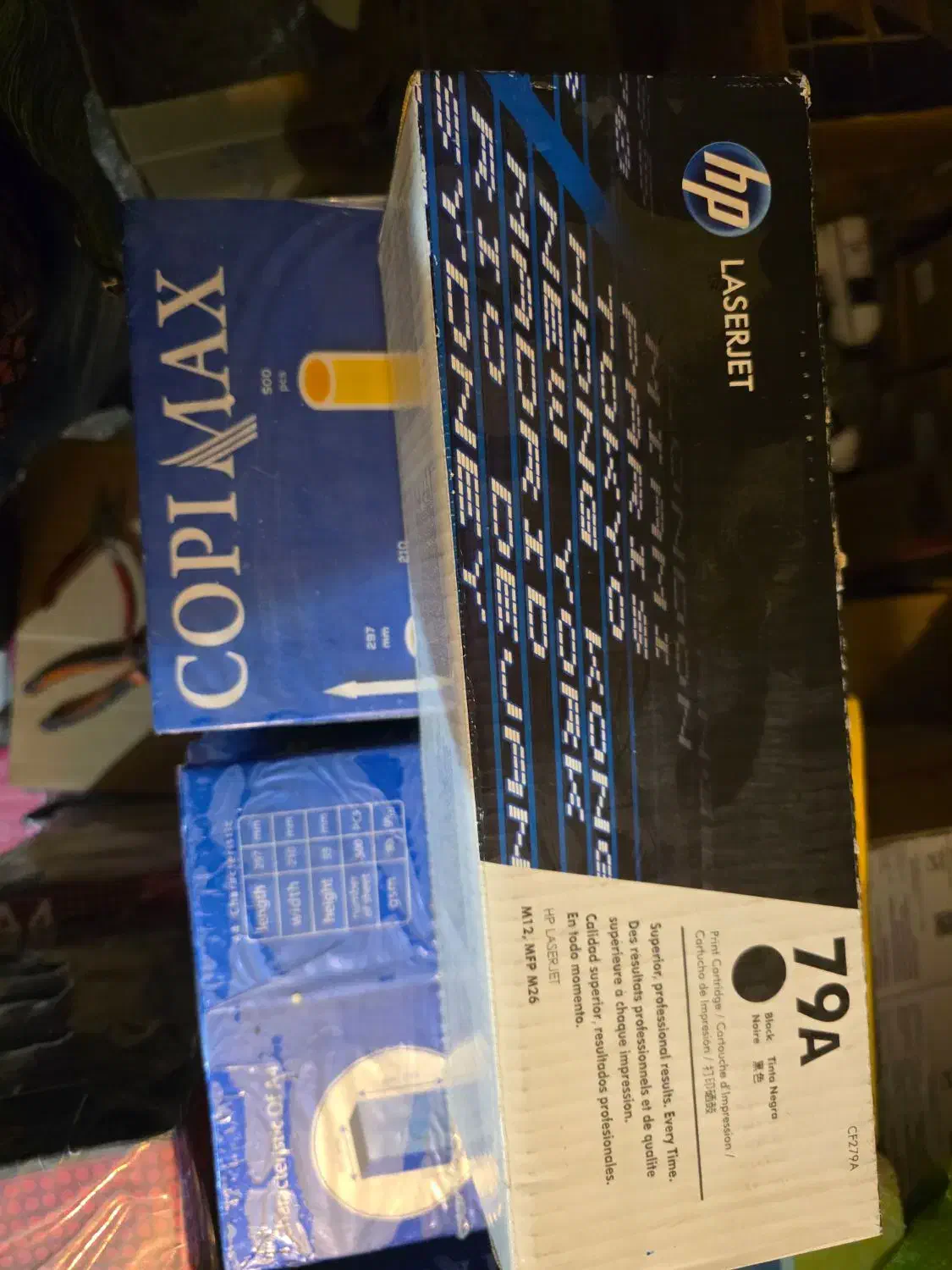 کارتریج 79A اچ پی hp|پرینتر، اسکنر، کپی، فکس|تبریز, |دیوار