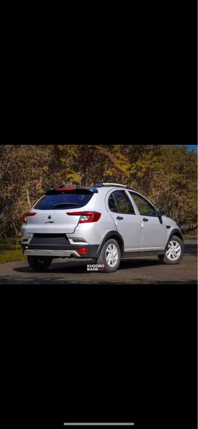 حواله اطلس s   سه ماهه تحویل|خودرو سواری و وانت|اردبیل, |دیوار