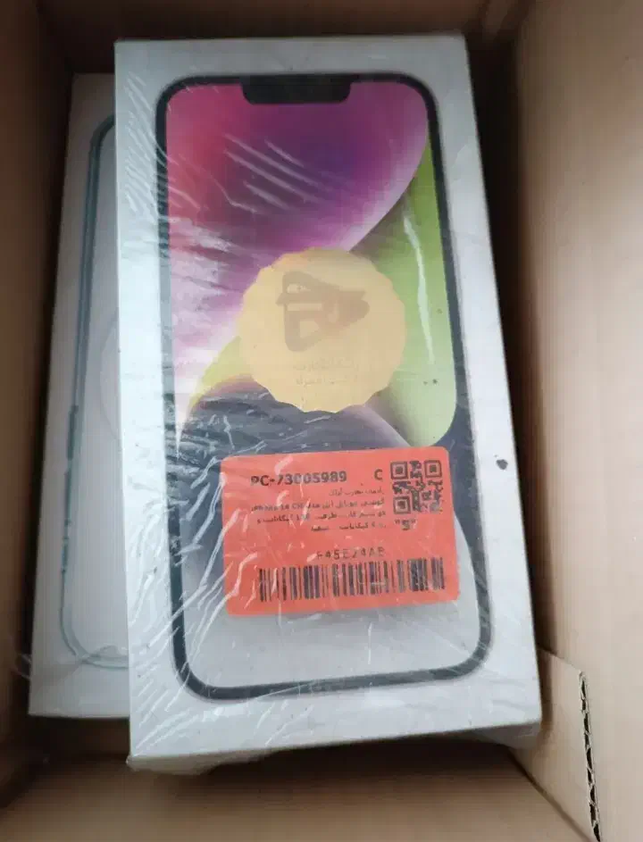 دو عدد ایفون 14 نرمال آکبند|موبایل|اندیشه, اندیشه فاز ۱|دیوار