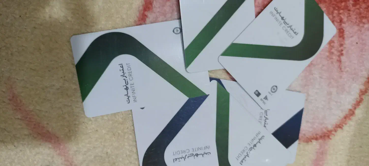 تسویه فوری کالاپی|خدمات مالی، حسابداری، بیمه|قم, حاج زینل|دیوار