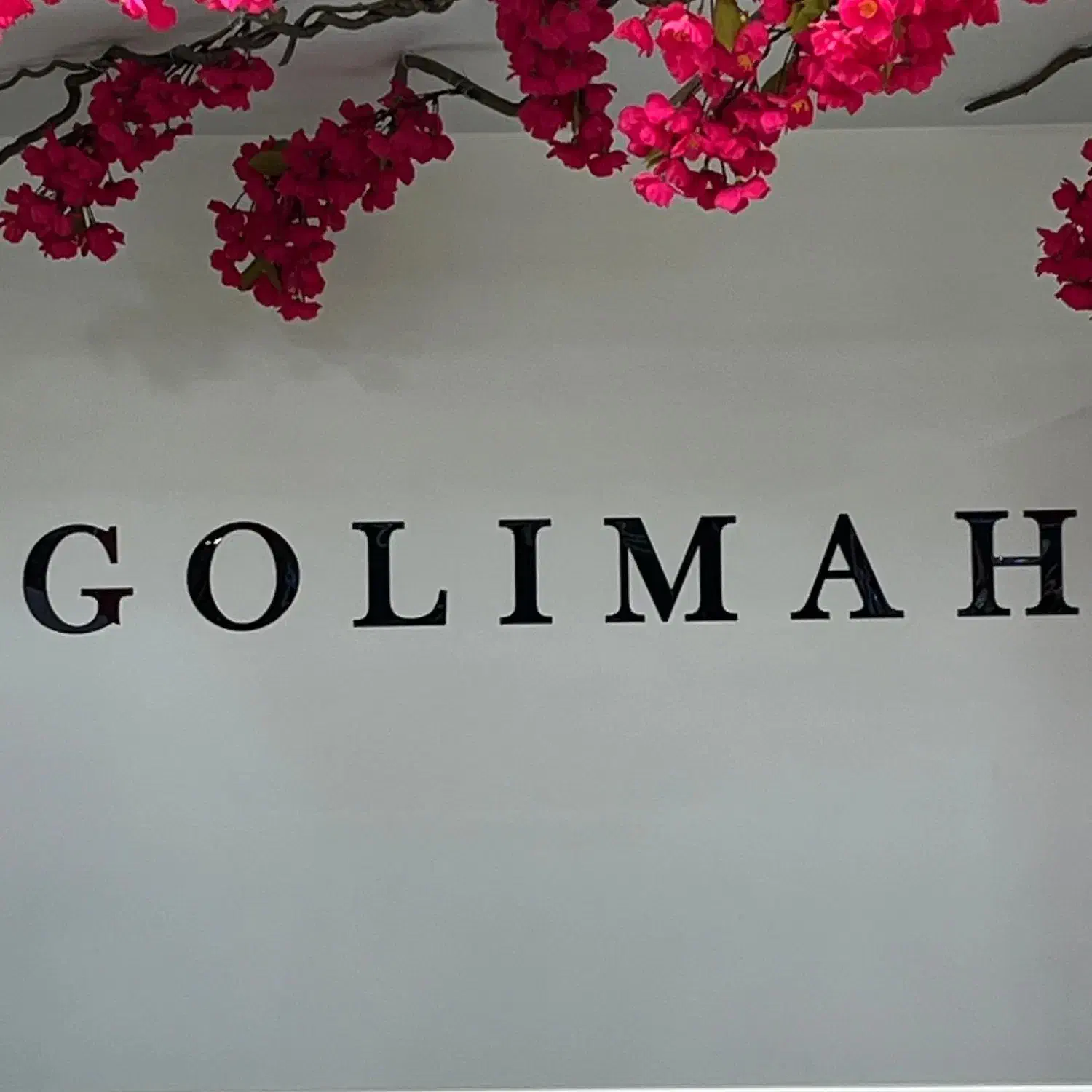 گلفروشی|خدمات پذیرایی، مراسم|قم, انصار‌الحسین|دیوار