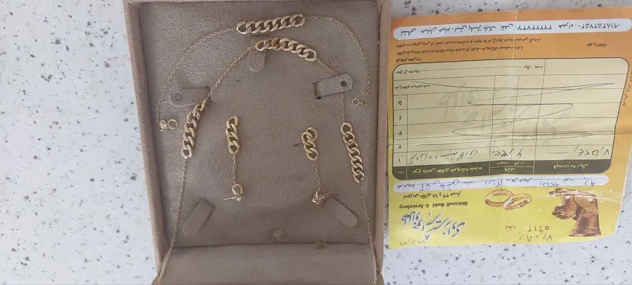 طلادرحدنو|جواهرات|ملایر, |دیوار