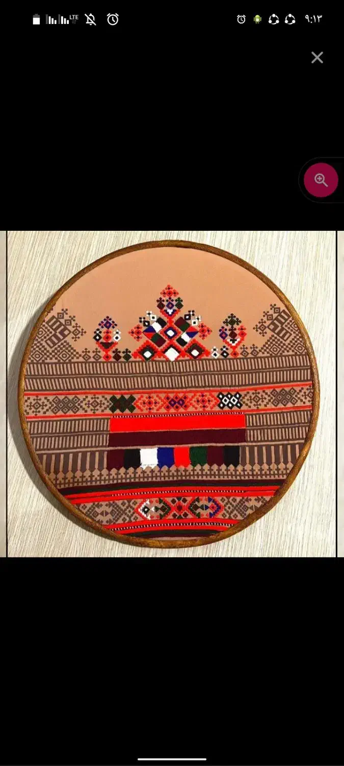 دوخت موسوم شیرازه|لباس|ایرانشهر, |دیوار