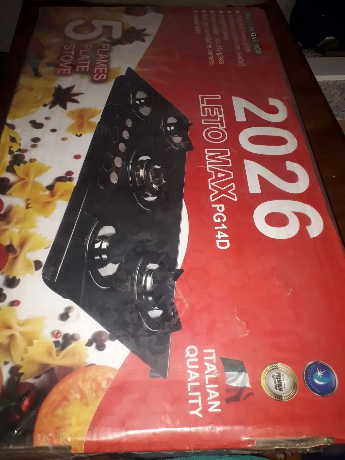 فردش ویژه گاز و هود نو آکبند|اجاق گاز و لوازم برقی پخت‌وپز|بوکان, |دیوار