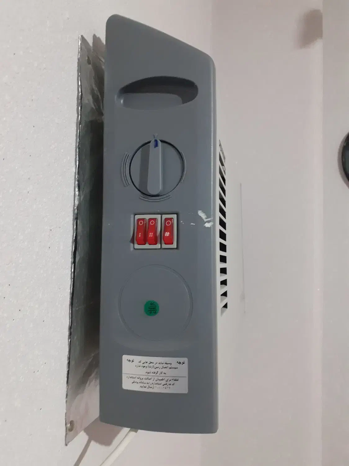 بخاری برقی کانوکتور دار پارس خزر فن دار|بخاری، هیتر، شومینه|مهدی شهر, |دیوار