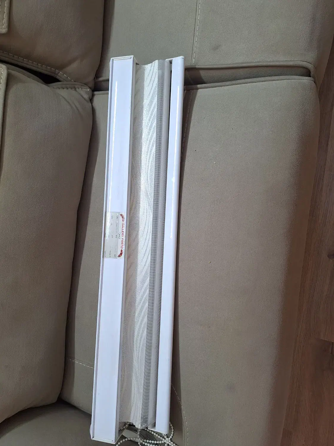 پرده زبرا|پرده، رانر، رومیزی|مشهد, امیریه|دیوار