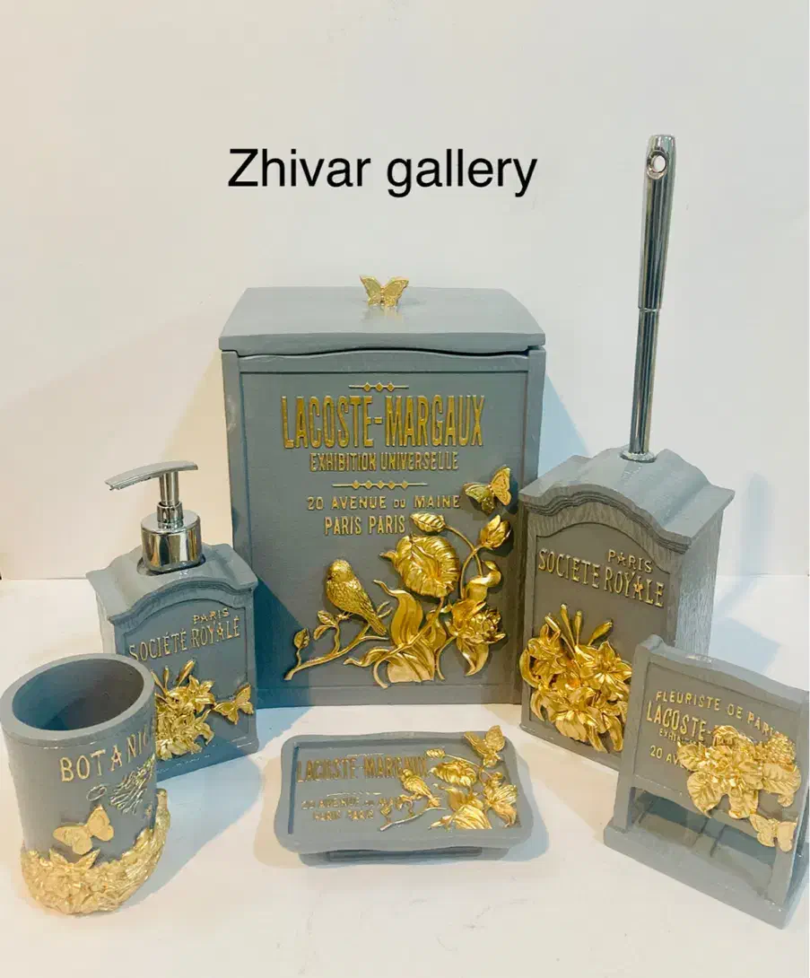 رزین|لوازم سرویس بهداشتی|تهران, نیروی هوایی (پیروزی)|دیوار