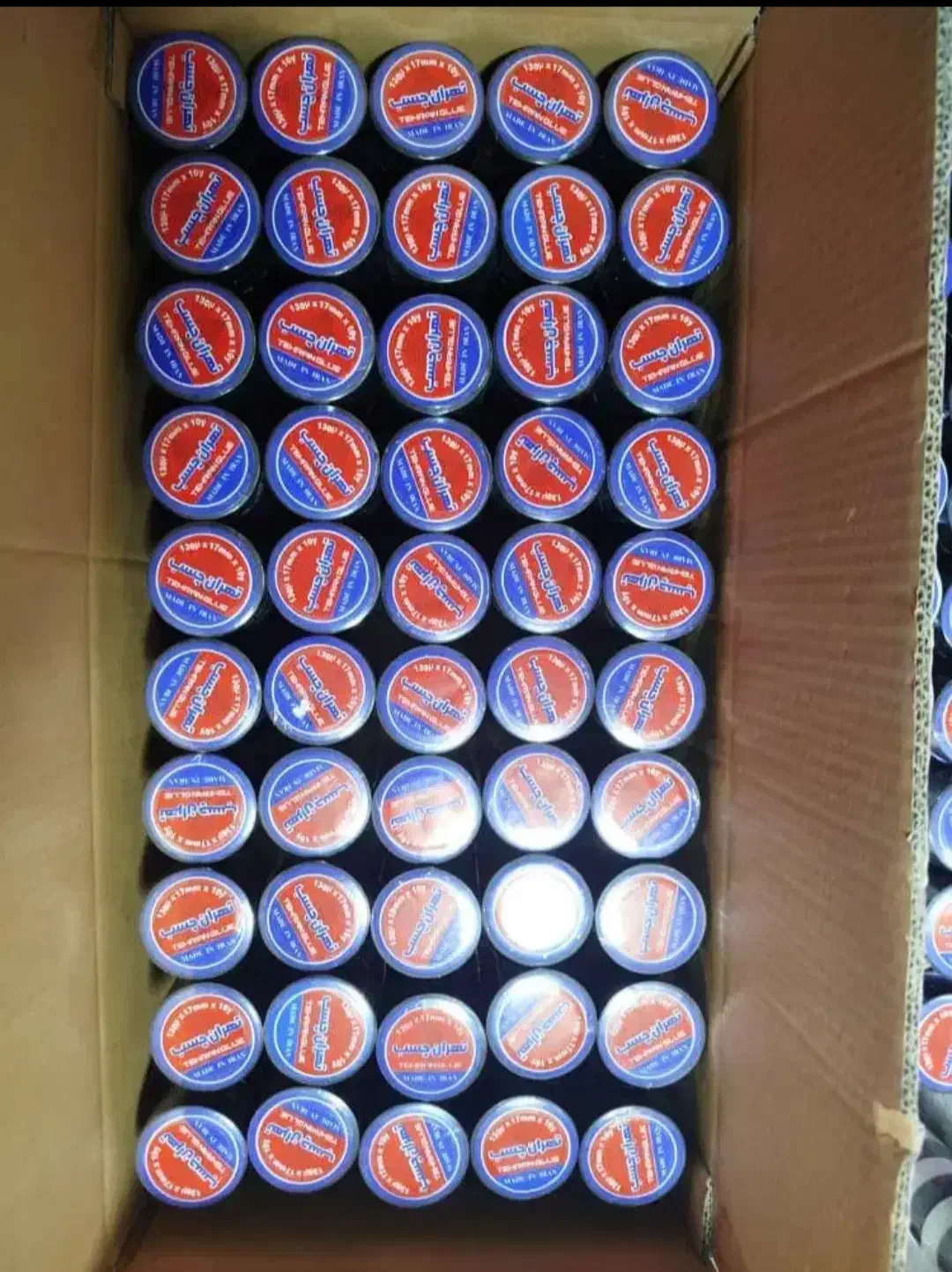 چسب برق|مواد شوینده و دستمال کاغذی|اهواز, گلستان|دیوار