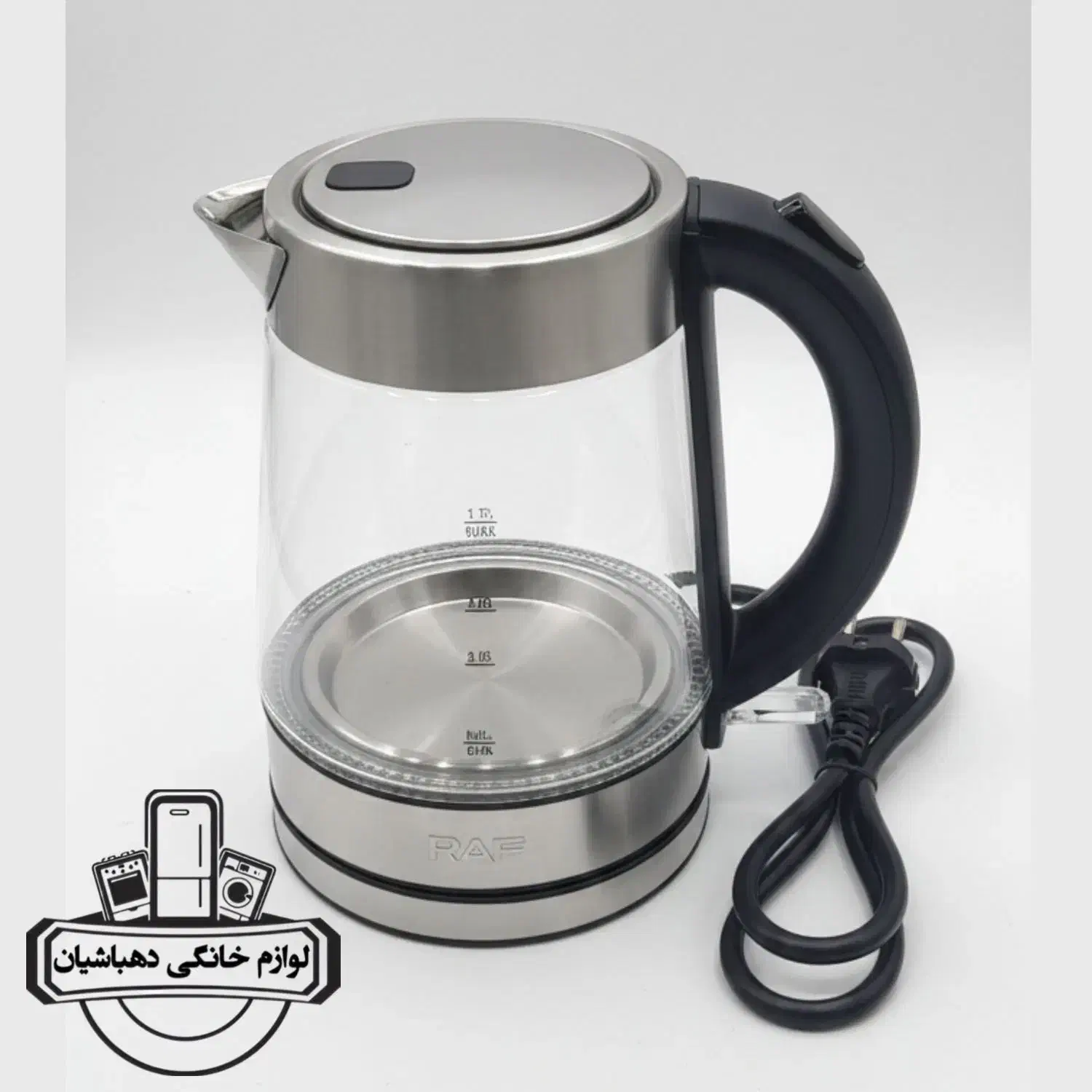 کتری برقی راف «RAF»|سماور، چای‌ساز، قهوه‌ساز|نیشابور, فردوس شمالی|دیوار